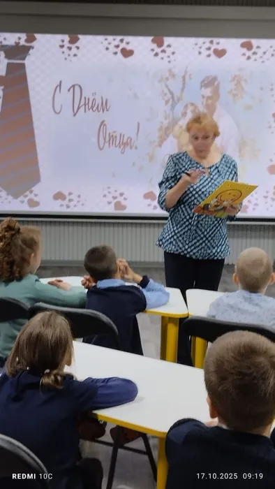 Творческий час  «Вместо тысячи слов...» в Центральной городской библиотеке имени А.Н. Арцибашева