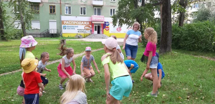 фото мероприятия