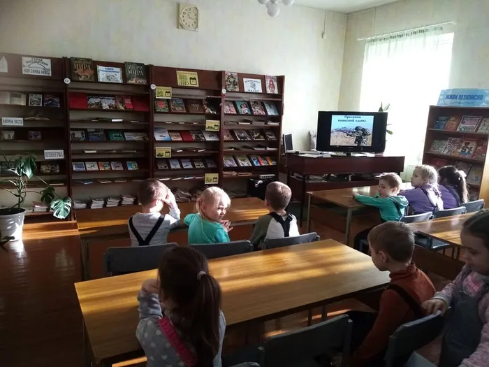 Фото мероприятия