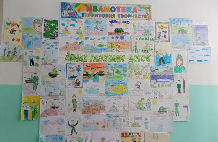 Выставка рисунков