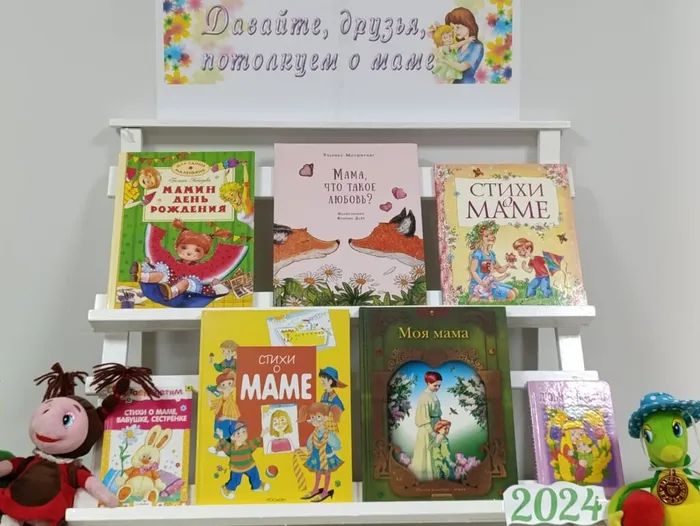 Бдим