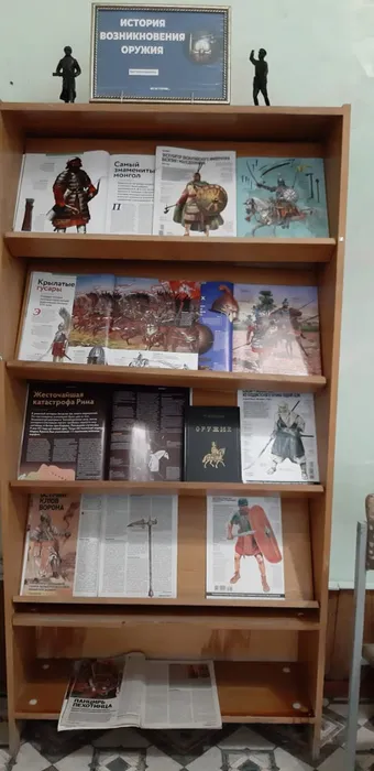 Фото встречи