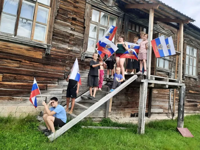 флаг