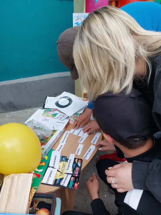 687ab747-4f9c-4d53-b99f-a074cfed05ab