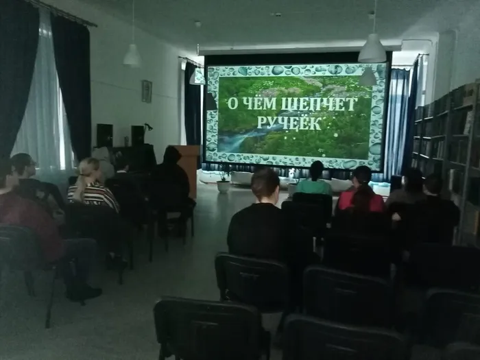 Всемирному дню водных ресурсов.