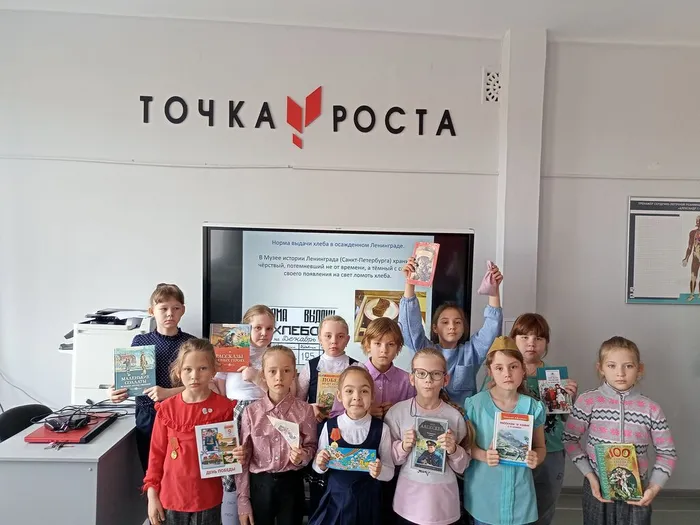 девочки 2 кл