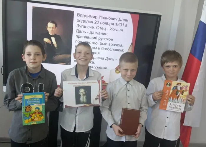 Громкие чтения «Читаем вместе сказки Владимира Даля»