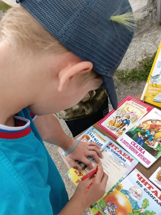 отгадываем