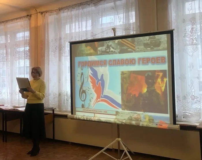 Патриотическая акция «Гордимся славою героев» в Библиотеке п.Черемухово