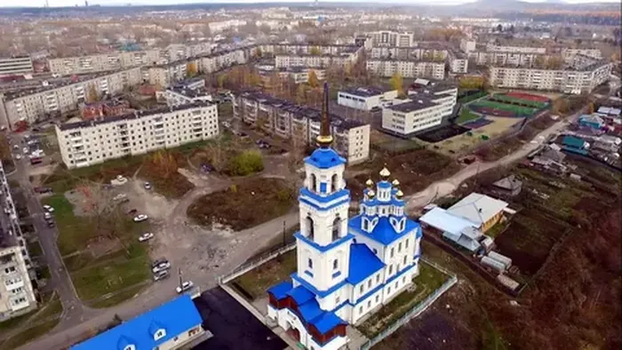 Североуральск