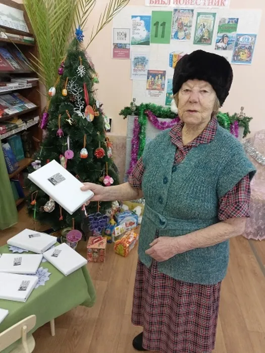 Гончарова Н.В. и акция