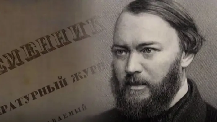 Островский