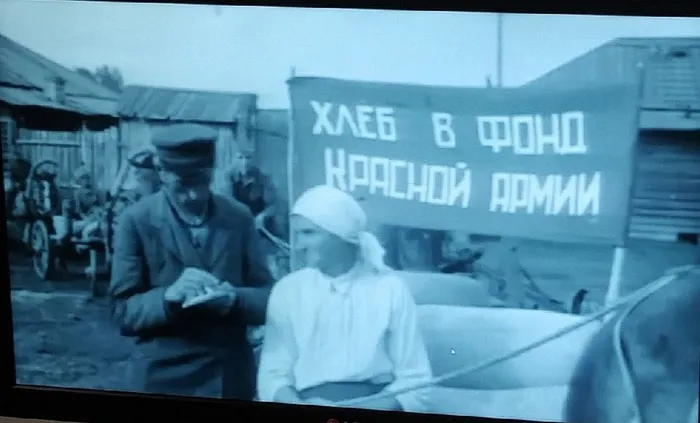 Фото мероприятия