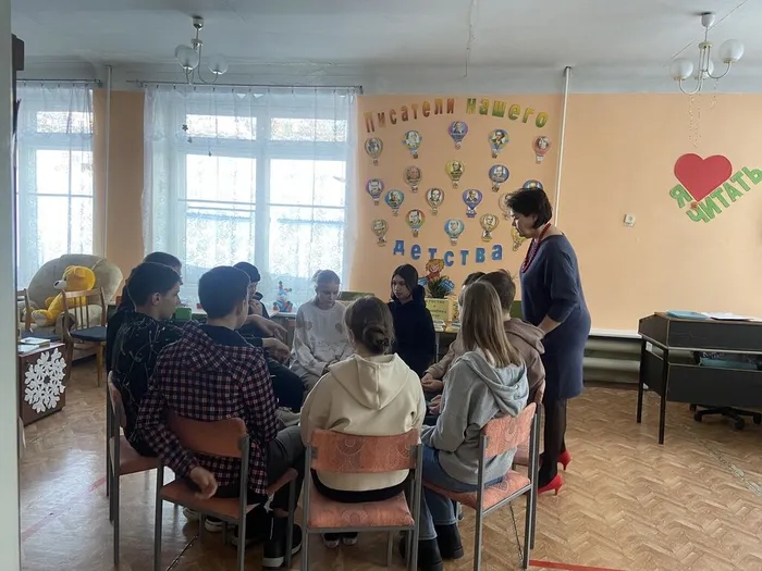 началась работа