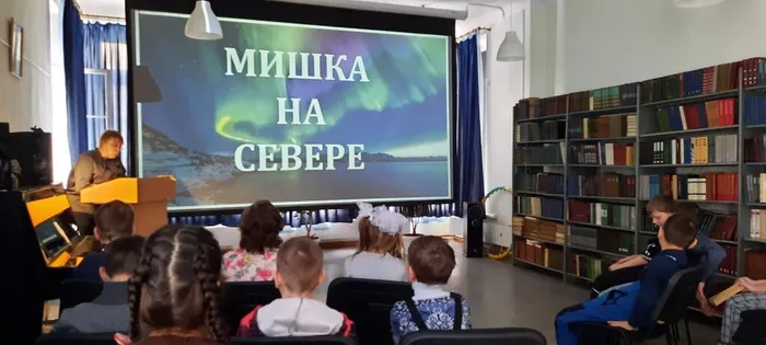 Познавательная игра «Мишка на севере»