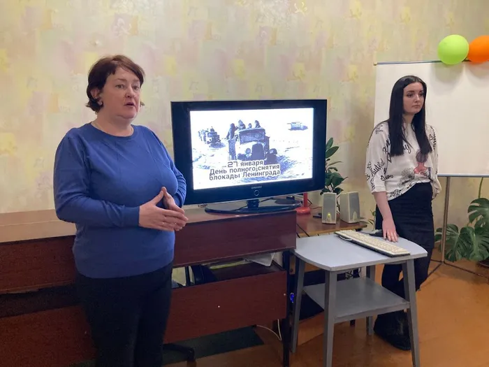 Снятию блокады Ленинграда посвящается