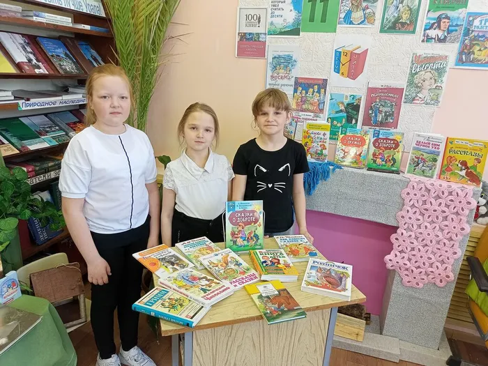 обзор у выставки