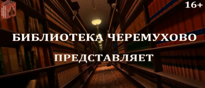 Распаковка