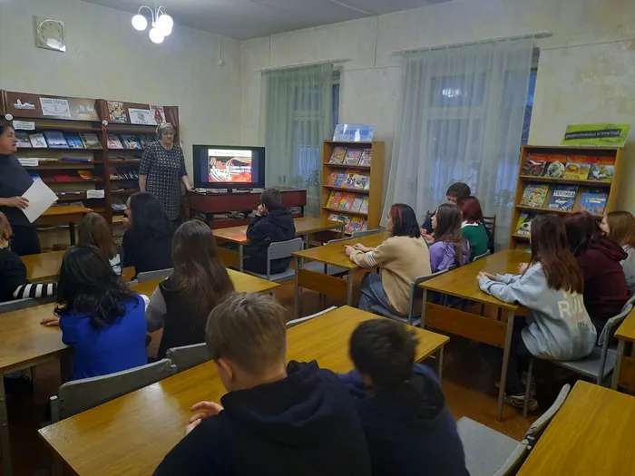 День Героев Отечества