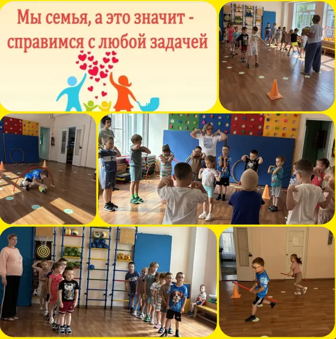 "День любви, семьи и верности" с Библиотекой п. Черемухово