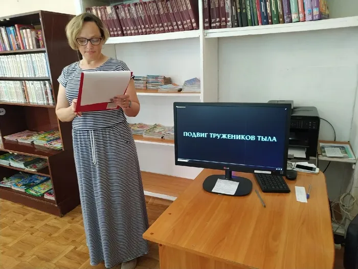 Фото мероприятия