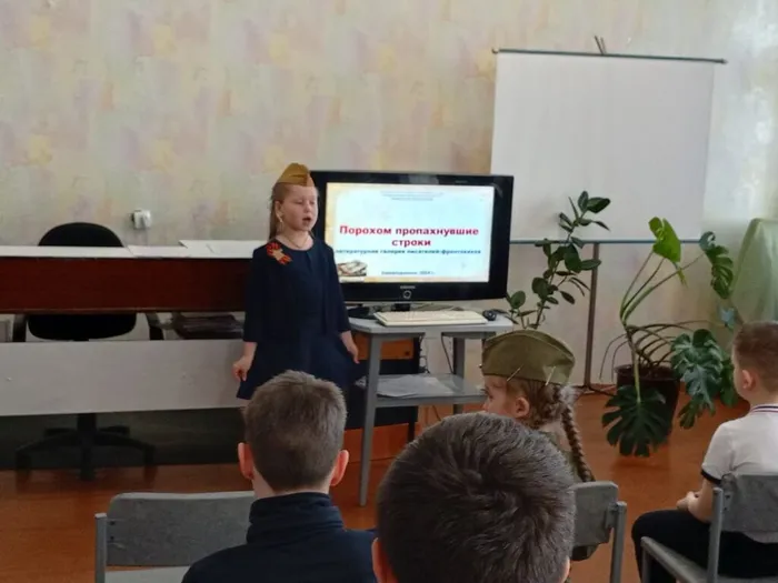 День Победы см Библиотекой для детей и молодежи!