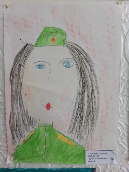 ФОТО рисунков к 23 февраля