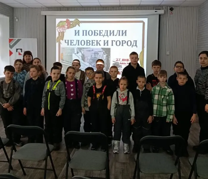 Урок мужества «И победили человек и город»