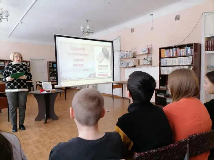Патриотический час «Блокадной вечности страницы» в библиотеке п. Черемухово