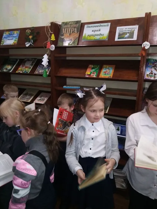 Экологический репортаж «Заповедные дали» в Библиотеке для детей и молодежи