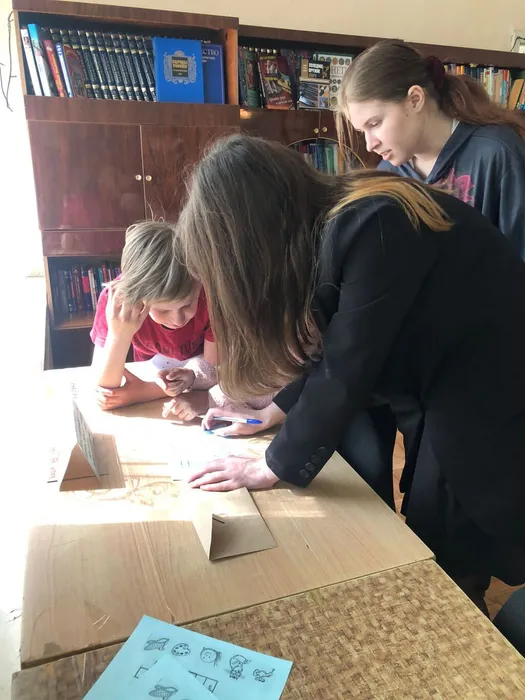 "Путешествие по библиотечному городу"