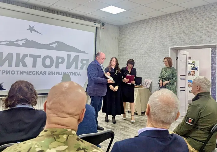 Вечер памяти Виктора Ивановича Ильина в Центральной городской библиотеке им. А. Н. Арцибашева