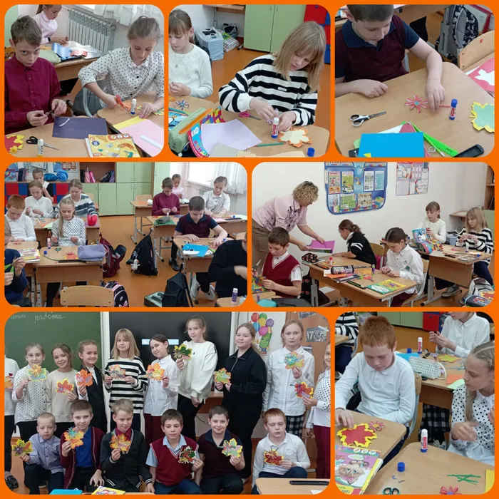 день учителя