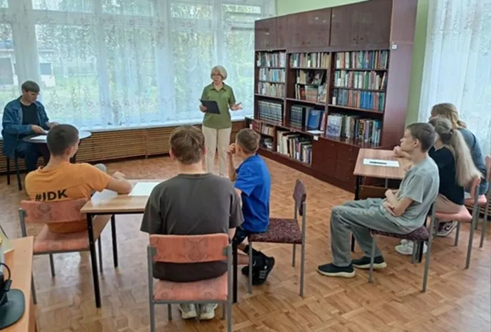 "Твоё мнение о коррупции"