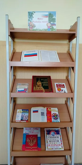 Центральная городская библиотека им. А.Н. Арцибашева