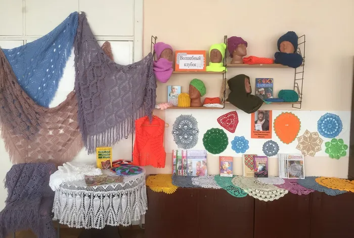 Волшебный клубок