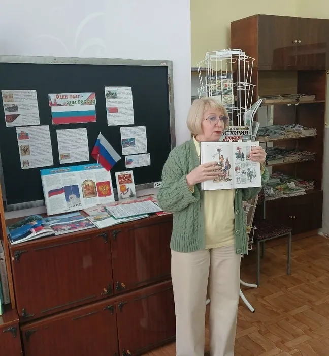 Час Отечества «Ты свят, как Родина моя!» в библиотеке поселка Черемухово