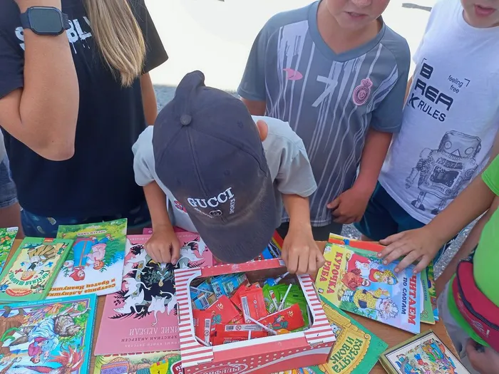 выбираем приз