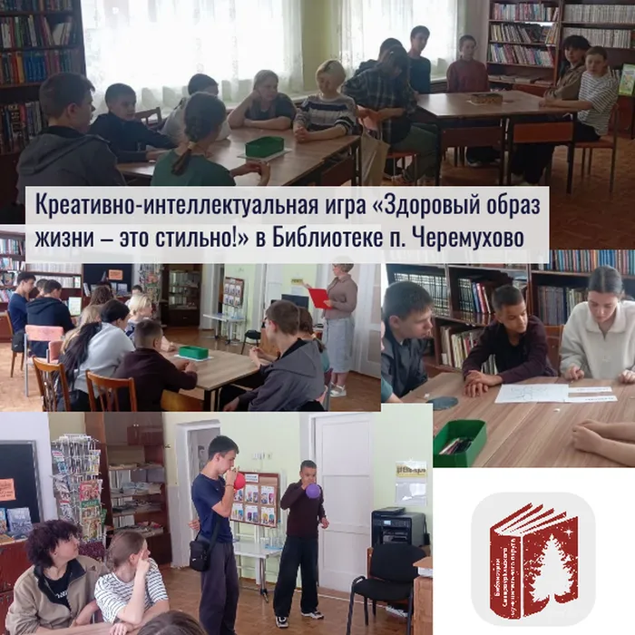 Любовь к родной стране начинается с