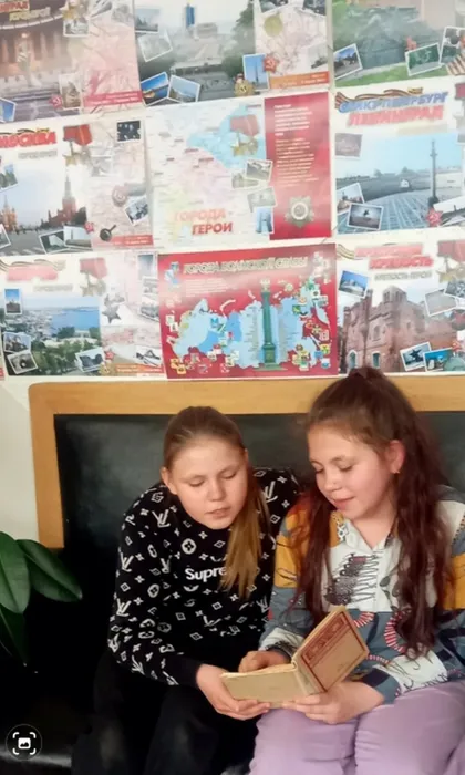 Читаем книги о войне в библиотеках  п. Покровск - Уральский и п. Баяновка