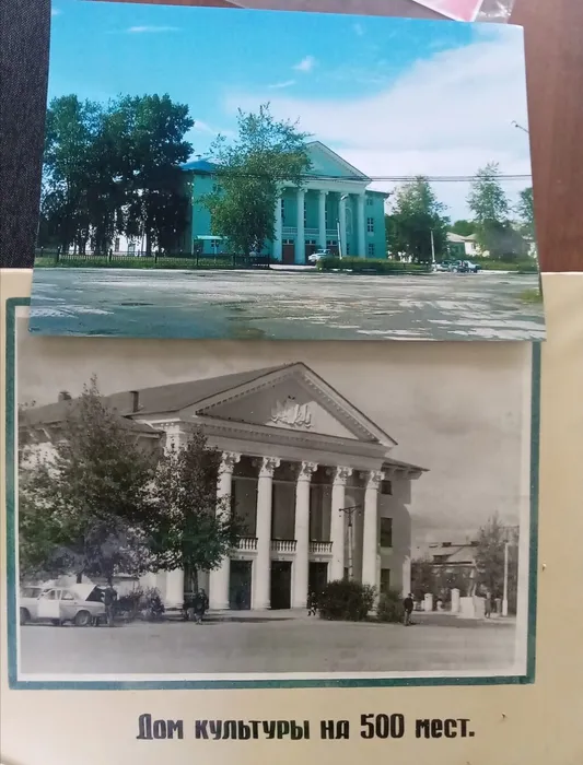 Квест "И поселок родной откроет тайны" с Библиотекой семейного чтения п. Калья