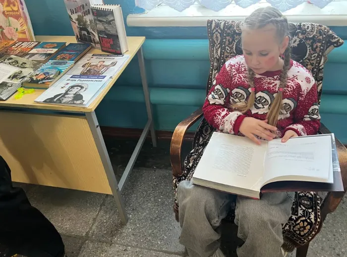 Дню защитника Отечества посвящается... Библиотека п. Покровск-Уральский