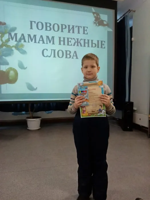 Конкурс рисунков «Все краски жизни для тебя мама!»