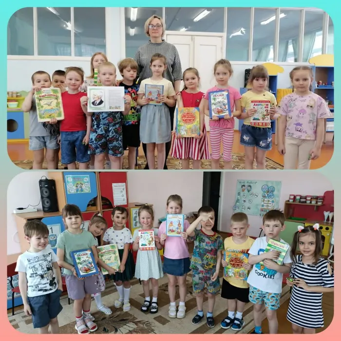 Игра - викторина «Добрый мир сказок К. Чуковского» с библиотекой п. Черемухово