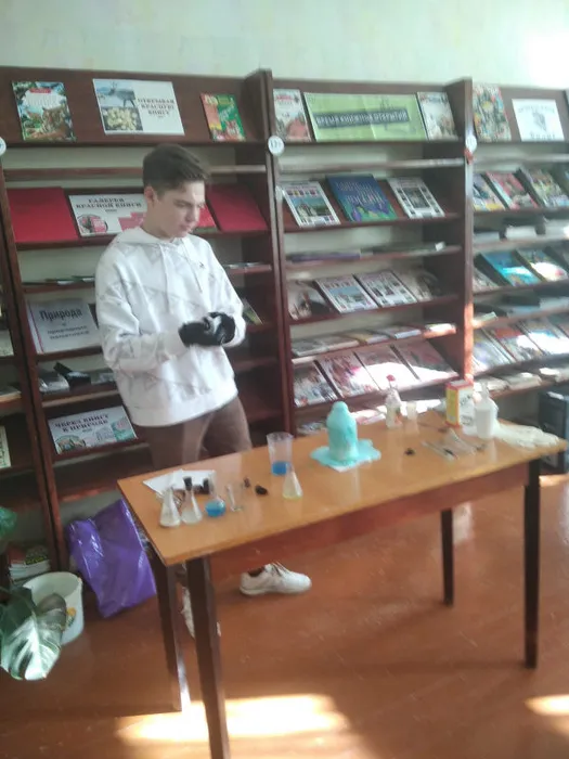 ДЕНЬ чтения