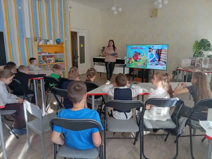 Библиотека для детей и молодежи