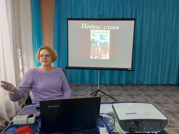 Час памяти "Подвиг слова" с Центральной городской библиотекой им. А. Н. Арцибашева