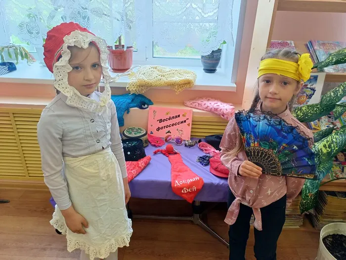 красотки 2 кл