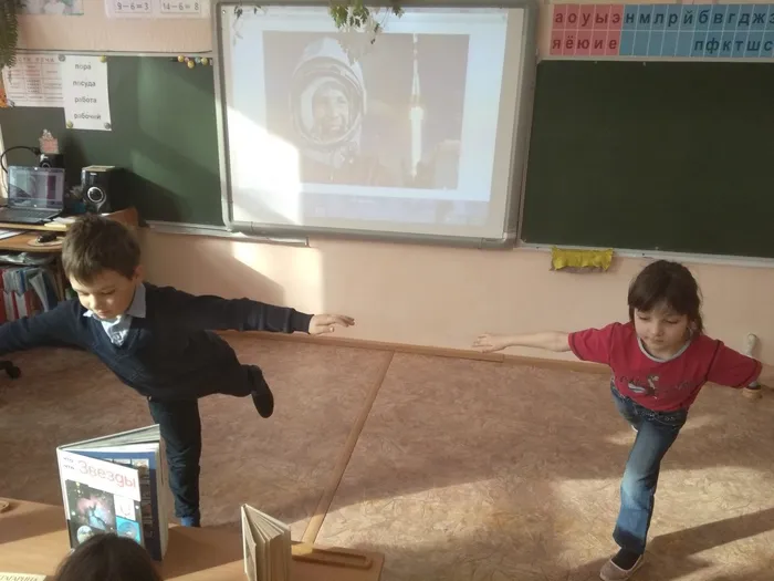 выносливость