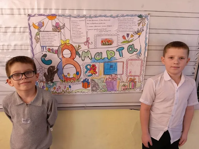 Праздничная программа «Весенний калейдоскоп» в библиотеке п. Третий Северный